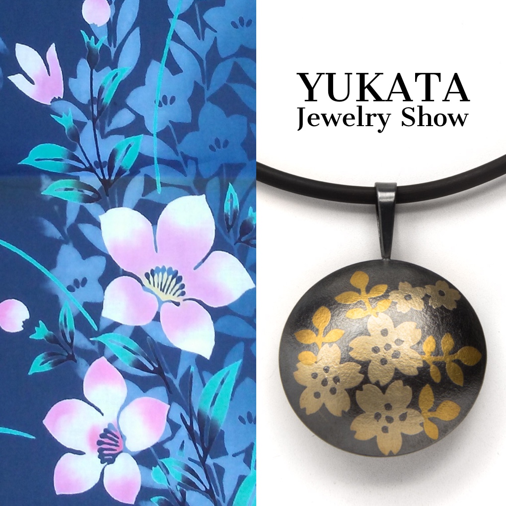Yukata jewelry show special exhibition