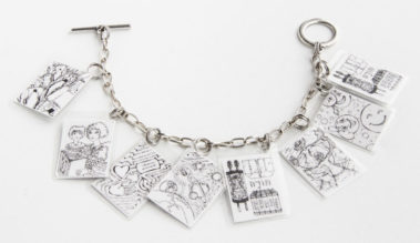 Daniel von Weinberger - Biblical Verses